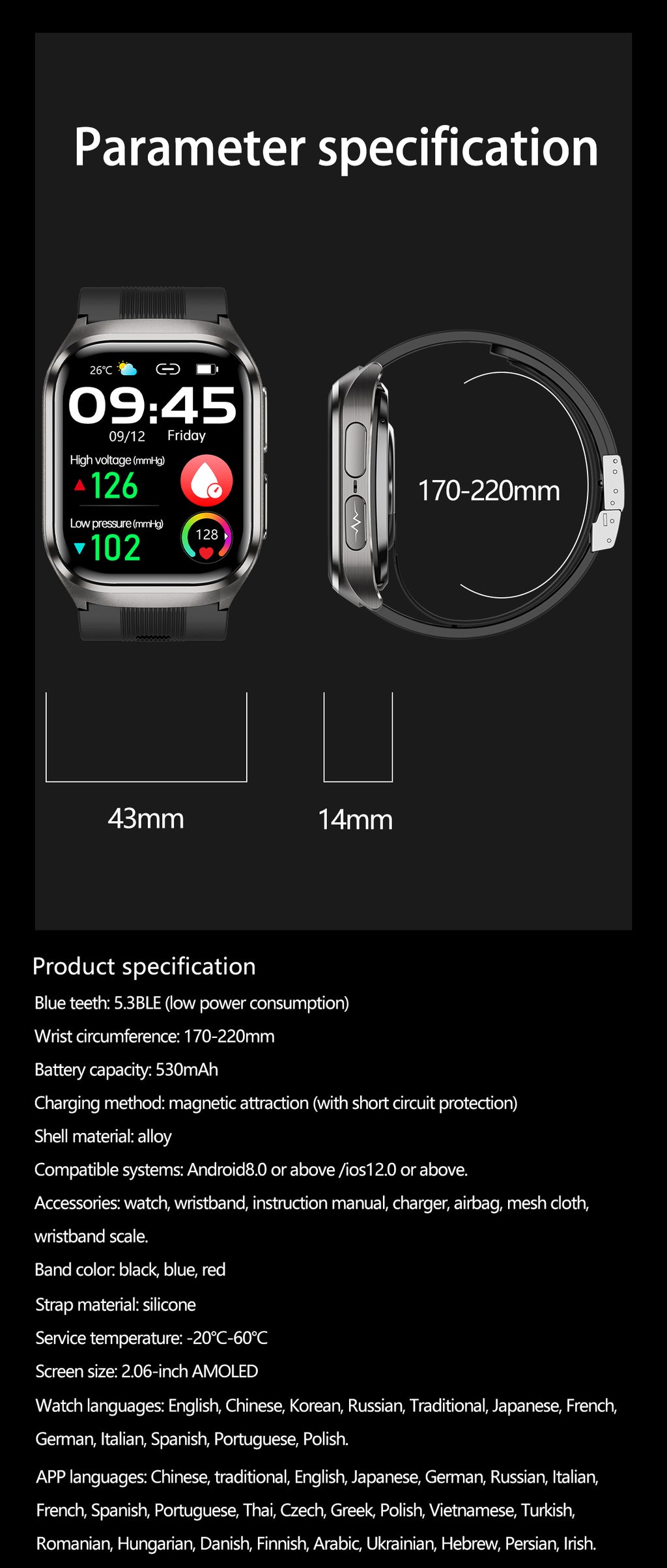 New smartwatch S17 airbag blood pressure monitoring NFC SOS ECG electrocardiogram Sport blood sugar uric acid blood lipid body temperature blood oxygen sleep monitoring breathing training Lover gift