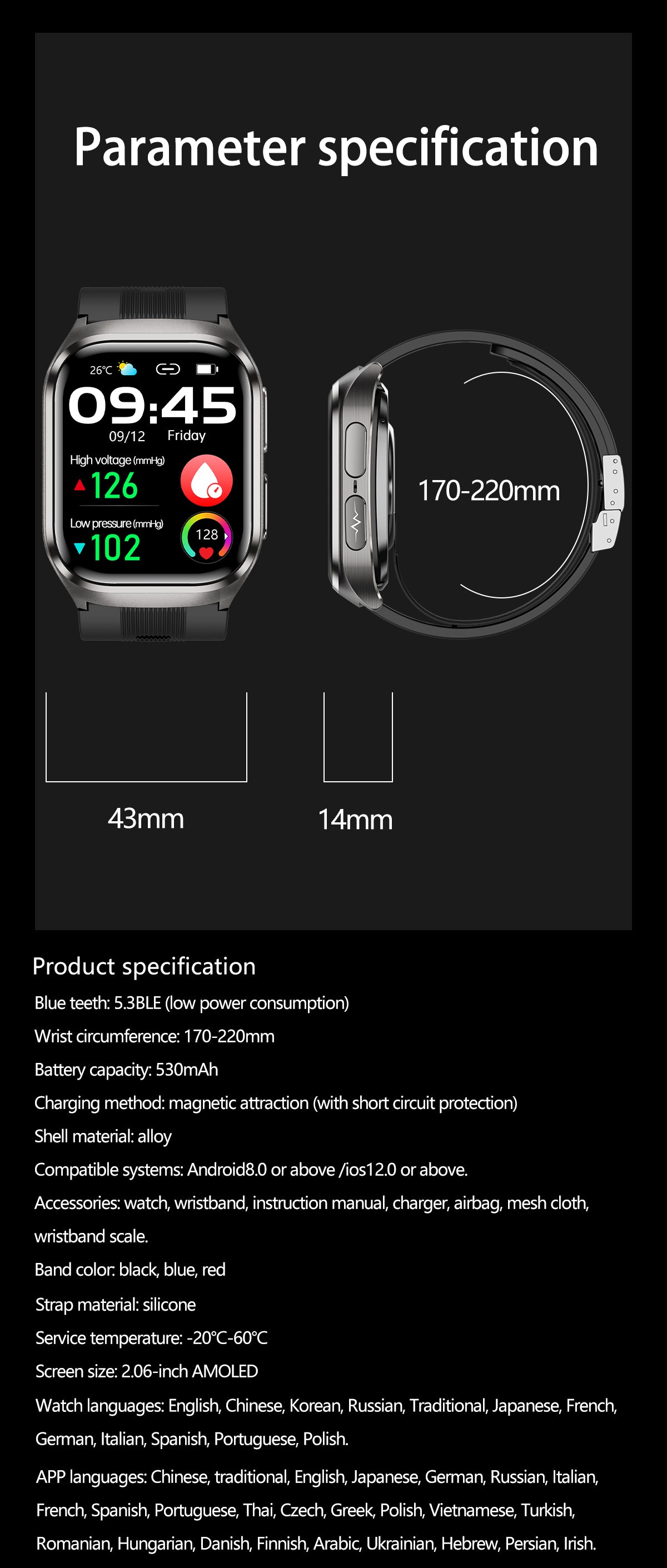 New smartwatch S17 airbag blood pressure monitoring NFC SOS ECG electrocardiogram Sport blood sugar uric acid blood lipid body temperature blood oxygen sleep monitoring breathing training Lover gift